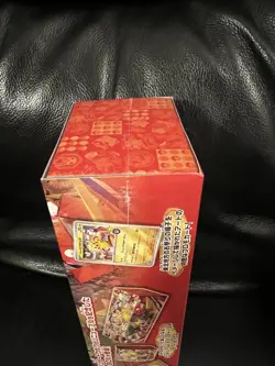 US SELLER SEALED Pokemon Center Tohoku Special Box Japanese w/Promo Card Pikachu - Image 2
