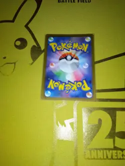 AR 18 Card SV2a FULL Complete Set 166-183/165 Pokemon 151 POKEMON Japanese - Image 3