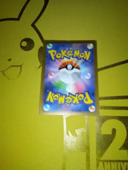AR 18 Card SV2a FULL Complete Set 166-183/165 Pokemon 151 POKEMON Japanese - Image 5