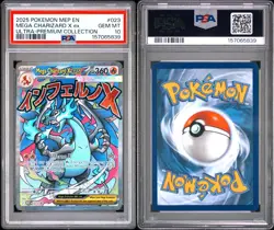 2025 Pokemon ENG Mega Charizard X ex MEP EN #023 Ultra-Premium Collection PSA 10 - Image 3
