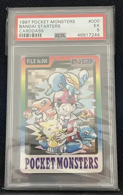 1997 Carddass Bandai Starters Promo #000 Pokemon PSA 5 Pocket Monsters Card - Image 1