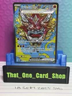Hearthflame Mask Ogerpon Ex 148/131 Pokemon Card - 2025 Prismatic Evolutions 💎 - Image 1