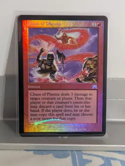 Chain of Plasma FOIL X1 LP Judgment MTG - Image 1