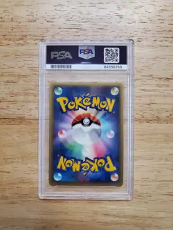 Pokemon PSA 10 GEM MINT 2002 Sudowoodo 1st Ed JPN Wind From The Sea Holo Card - Image 2