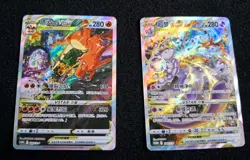 Pokemon TCG S-Chinese 2 Card 143/S-P Charizard & 144/S-P Mewtwo Vstar Promo NM - Image 1