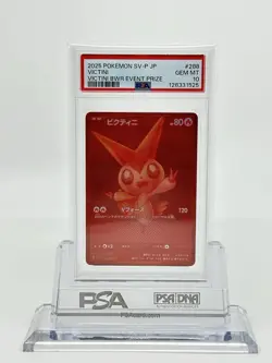 PSA 10 2025 POKEMON Card JAPANESE SV-P PROMO VICTINI BWR EVENT PRIZE #288/SV-P - Image 1