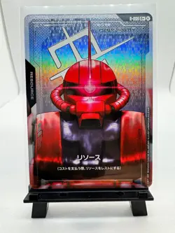 Bandai Gundam Card Game Char’s Zaku II Resource Card R-005 Foil Japanese TCG - Image 1