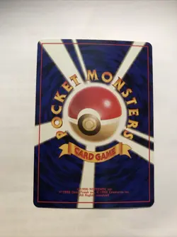 Pokemon TCG Card Japanese CD Collection Promo Arcanine No. 059 - Image 2