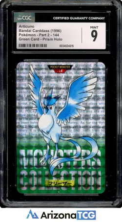 Pokemon 1996 Articuno 144 Holo Green Card Bandai Carddass Part 2 Japanese CGC 9 - Image 1