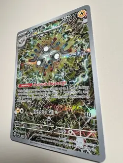 Magneton SVP 159 Black Star Promo Holo Card Surging Sparks, Pokemon TCG Mint! - Image 4