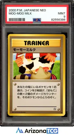 Pokemon 2000 Moo-Moo Milk Neo Japanese BANNED CARD PSA 9 - Image 1