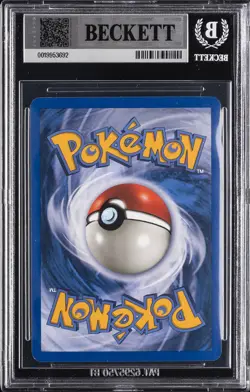 2003 POKEMON SKYRIDGE #130 MIRACLE SPHERE B-REVERSE FOIL BGS 9 - Image 2