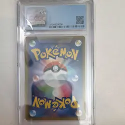 The Pokemon Company Shibuya's Pikachu 002/S-P SWSH Promos Holo JP CGC 8 2019 - Image 2