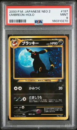 2000 POKEMON JAPANESE NEO 2 #197 UMBREON-HOLO PSA 9 - Image 1