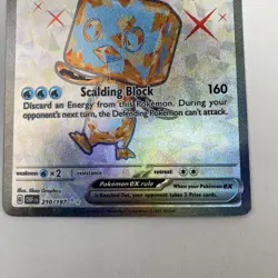 Pokemon TCG Eiscue EX 210/197 Ultra Rare Card (full) Pack Fresh, NM, Ships Now! - Image 3
