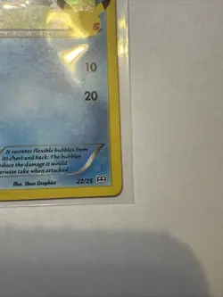 Froakie 22/25 HOLO RARE McDonalds 25th Anniversary Pokemon SWSH Promo NM 2021 - Image 4