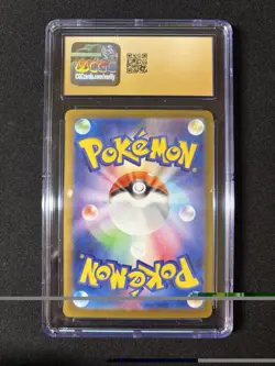 2025 Pokemon Japanese Wailord Battle Partners Art Rare 103/100 CGC 10 Pristine - Image 2