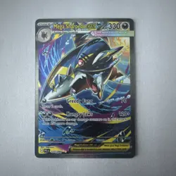 Mega Sharpedo EX 127/094 - Me02 Phantasmal Flames - SIR - Pokemon TCG - Image 1