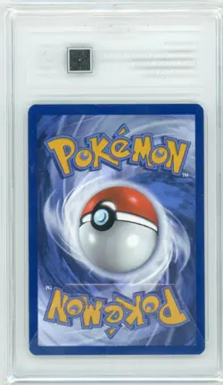 2025 Pokemon White Flare Swoobat TAG 9 #120/086 Illustration Rare IR - Image 2