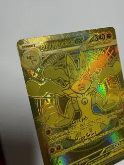 Mega Lucario ex 188/132 Hyper Rare Gold Factory Gold Foil Defect - Pokemon NM - Image 5