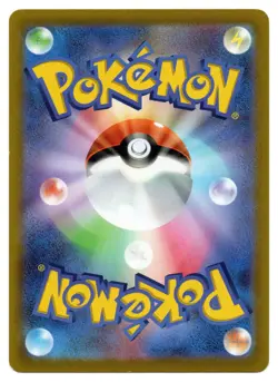 Pokemon TCG Espeon V | #035/069 Eevee Heroes | Japanese - Image 2