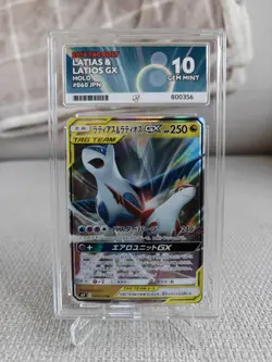 Latias & Latios GX 060 Tag Bolt ACE 10 Gem Mint Japanese Pokemon Card - Image 2