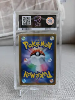 Latias & Latios GX 060 Tag Bolt ACE 10 Gem Mint Japanese Pokemon Card - Image 4