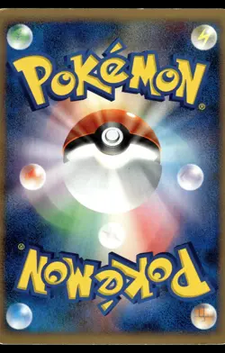 HITMONLEE - DPBP#116 Non Holo Common Temple of Anger Pokemon Japanese LP - Image 2