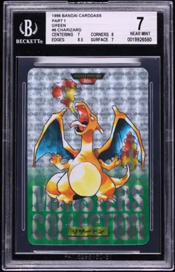 GREEN 1996 PM Pokemon Japanese Bandai Carddass Vending Charizard Prism #6 BGS 7 - Image 1