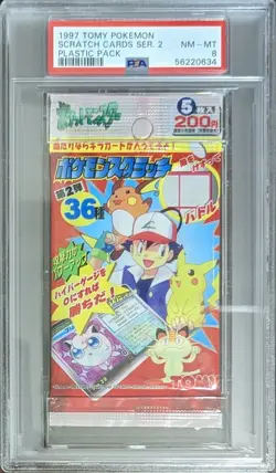 1997 TOMY Pokemon Scratch Cards Plastic Pack Ser. 2 - Japanese Foil Pack (PSA) - Image 3