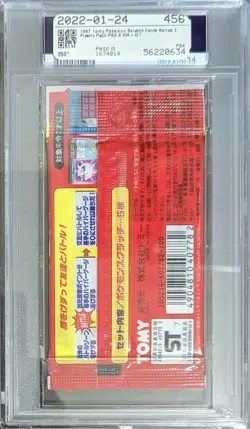 1997 TOMY Pokemon Scratch Cards Plastic Pack Ser. 2 - Japanese Foil Pack (PSA) - Image 4