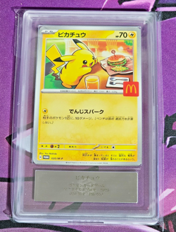 ARS 9 Pikachu 020/M-P McDonald's Happy Set Promo 2025 Japanese Pokemon Card PSA - Image 1