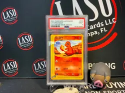 2001 POKEMON JAPANESE E-STARTER DECK 1ST EDITION #009 CHARMANDER PSA 9 - Image 1