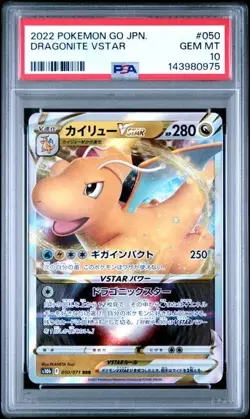 PSA 10 Dragonite VSTAR Holo 050/071 Pokemon GO 2022 Pokemon Card Japanese - Image 1