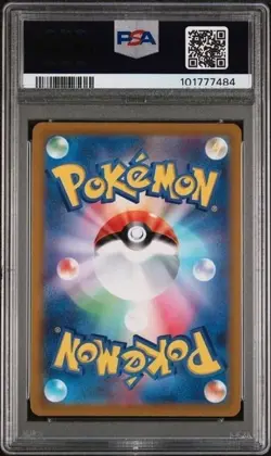 PSA 10 Dragonite VSTAR Holo 050/071 Pokemon GO 2022 Pokemon Card Japanese - Image 2