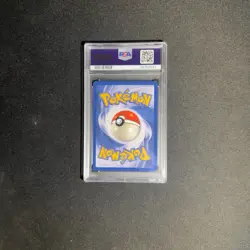 2002 Pokemon Neo Destiny 1ST Edition Light Vaporeon #52 PSA 9 - Image 4