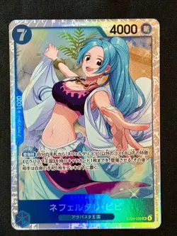 Nefeltari Vivi SR EB04-025 EGGHEAD CRISIS One Piece Card Japanese - NEAR MINT - Image 1
