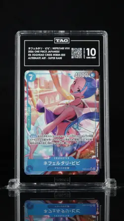 One Piece Egghead Crisis Japanese Nefeltari Vivi #EB04-025 TAG 10 Gem Mint 3a - Image 1