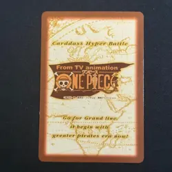 One Piece Carddass Hyper Battle Old Card S03 Gomu No Mi - Image 2
