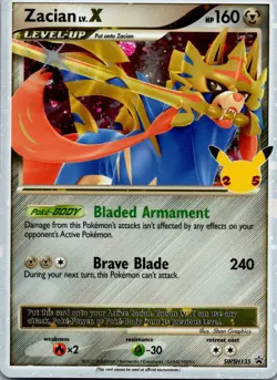 Zacian LV. X - Promo SWSH: Sword & Shield Promo Cards SWSH135 LP tcga+ Holo - Image 1