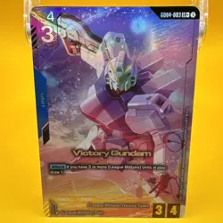 Victory Gundam LR+ GD04-003 Phantom Aria Gundam Card Game Holo Near Mint - Image 1