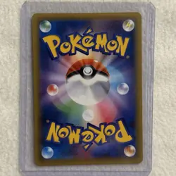 Machamp Holo 057/087 CP6 1st ED 20th Anniversary Japanese Card NM - Image 2
