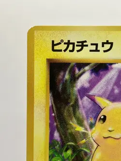 Pokemon Card Pikachu No Rarity 1st Ed 1996 Japanese Base Set No 025 EX+! - Image 4