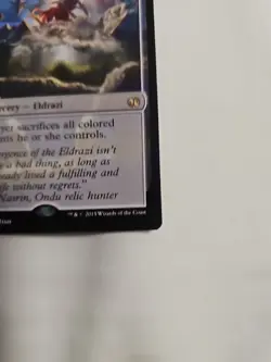 All Is Dust ​ - LP Modern Masters 2015 - Image 3