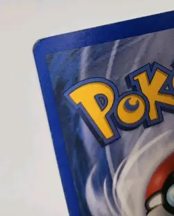 Kangaskhan 6/112 - EX FireRed & LeafGreen *MP* Reverse Holo Pokemon Card - Image 4