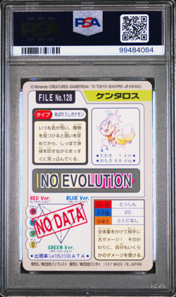 PSA 8 Tauros 128 Carddass NM-Mint Pokemon Card Vending 1997 Pocket Monsters - Image 2