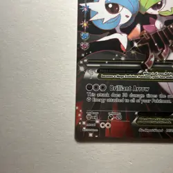 Pokemon TCG M Gardevoir EX Full Art Ultra Rare Card RC31/RC32 Generations LP - Image 5