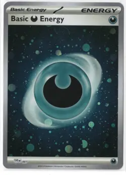 🌀HD Dark Energy Cosmos Holo with Mew Tail Swirl SVE MEW 007 151 Pokemon Card - Image 1