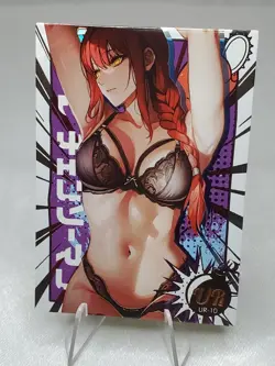 Makima Chainsaw Man Bikini Anime Waifu Chainsaw Man UR 10 Holo Foil Card - Image 1
