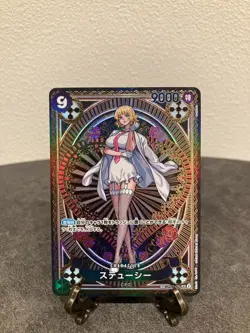 Stussy OP07-085 SP A Fist of Divine Speed One Piece Card Japanese - Image 2